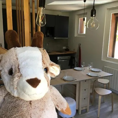 Le Petit Beillard Апартаменты