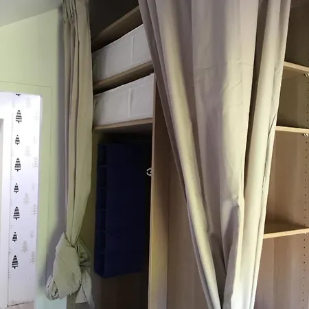 Le Petit Beillard Апартаменты