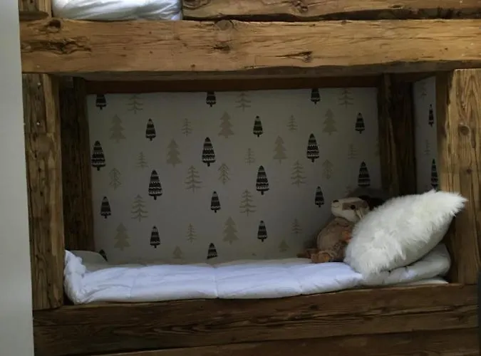 Διαμέρισμα Le Petit Beillard